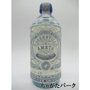 ギークスティル アムリタ ジン [1-3-15] 40度 500ml [ジュニパーベリー/ぶどうの花...
