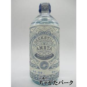 ギークスティル アムリタ ジン [1-5-44-59] 40度 500ml [ジュニパーベリー/アニ...