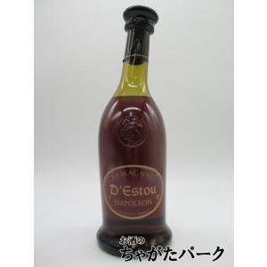 【古酒】 デストゥー アルマニャック 40度 700ml [ＫＴ-0314-2]｜chagatapark