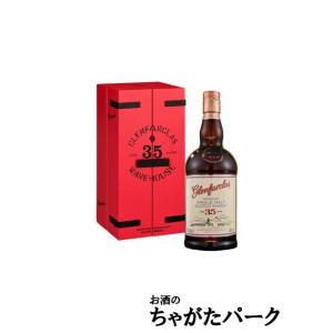 ポートエレン 35年 14thリリース ナチュラルカスクストレングス 並行品