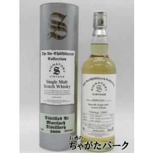 モートラック 14年 2008 ホグスヘッド アンチルフィルタード （シグナトリー） 46度 700ml｜chagatapark