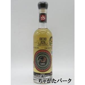 トレス ジェネレーション アネホ プレミアムテキーラ 40度 750ml : お