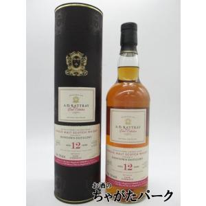 ダフタウン 12年 2009 (A.D.ラトレー) 52.0度 700ml