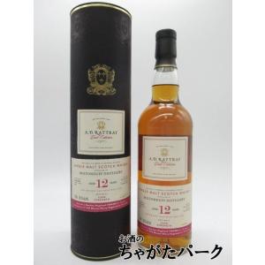 ミルトンダフ 12年 2009 (A.D.ラトレー) 58.5度 700ml