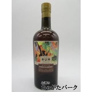 特製ミニグラス2個付き】 貴州茅台酒 (まおたいしゅ) 正規輸入品 43度