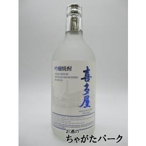 【焼酎祭り998円均一】 喜多屋 吟醸焼酎 喜多屋 酒粕焼酎 25度 720ml｜chagatapark