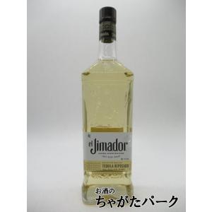 エル ジマドール (エル ヒマドール) レポサド 並行品 40度 750ml