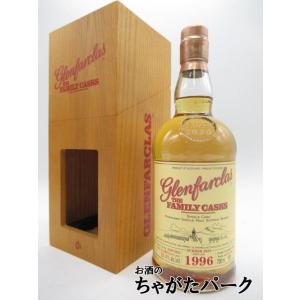 アードベッグ アリゲーター 700ml 51.2％ 正規品・箱付き（ウイスキー