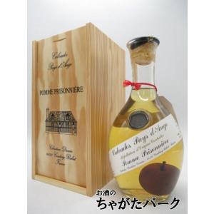 カルヴァドス　ポム・ド・イブ　古酒果実入ブランデー 楽天市場】カルヴァドス・ポム・ド・イブ ドメーヌ・ド