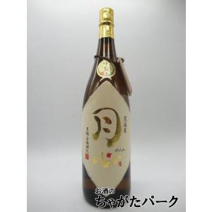 赤魔王 麦八年 古酒 25度 1800ml 櫻の郷醸造 本格麦焼酎 あかまおう