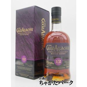 【旧ボトル】 グレンアラヒー 12年 並行品 46度 700ml｜chagatapark