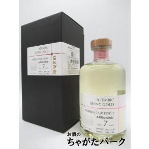 サイレントプール ジン プラチナジュビリー 43度 700ml 限定品 : 渋谷