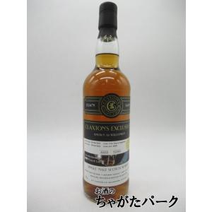 shin　　　　ADラトレー　ウィリアムソン2010 11年 楽天市場】ウィリアムソン 2010 11年 53.3% 700ml ADラトレー