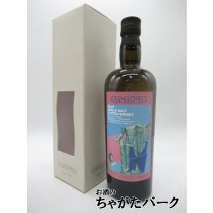 サマローリ レダイグ 1992 シェリーカスク (サマローリ) 43度 700ml