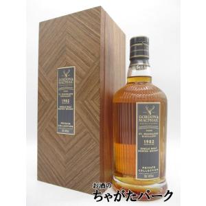 Celtic Label Crystal Decanter Grenlivet 39 yo [1979] / ゴードン