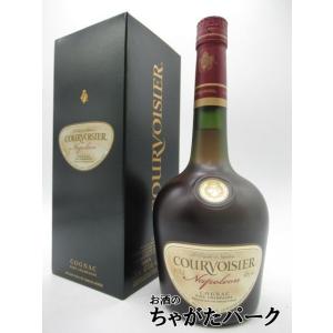 クルボアジェ XO 40度 700ml(正規輸入品)(3) : お酒の専門店