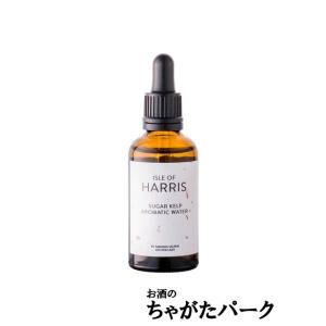 アイル オブ ハリス アロマティック ウォーター 22度 50ml ■昆布感を強調したい時に！｜chagatapark