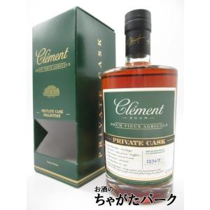 クレマン 4年 2017 グラッパ フィニッシュ プライベートカスク ドナート 並行品 62.1度 700ml｜chagatapark