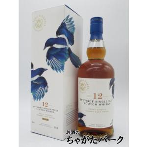 リンクウッド 15年 ゴードン&マクファイル ディスティラリー 