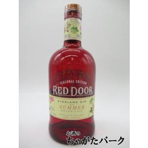 ジン フォレストジン アールグレイ クラフトジン 700ml 長S イギリス