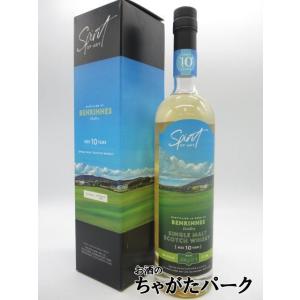 ベンリネス 10年 2009 ホグスヘッド スピリット オブ アート (ディスティラーズ アート) 55.5度 700mlの商品画像