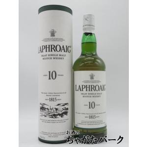 辰巳蒸留所 アルケミエ ワサビ 蛇穴 ジン 45度 500ml : お酒の