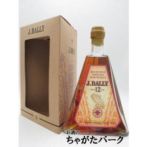 グレンスコシア10年 キャンベルタウン・ピクチャーハウス100周年記念 グレンスコシア10年 キャンベルタウン・ピクチャーハウス100周年記念