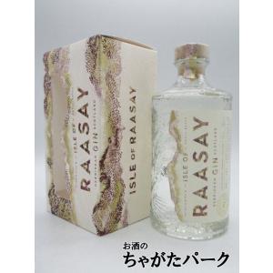 アイル オブ ラッセイ ジン 正規品 46.4度 700ml｜chagatapark