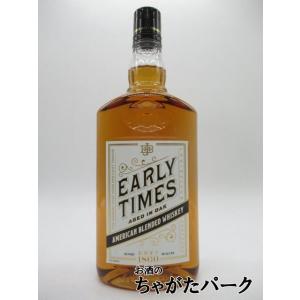 アーリータイムズ ホワイト アメリカンウイスキー ジャンボサイズ 正規品 40度 1750ml (アーリータイムス)｜chagatapark