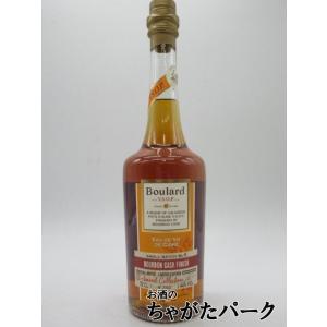 ブラー ＶＳＯＰ リミテッド エディション バーボンカスク フィニッシュ スモールバッチ オードヴィ...