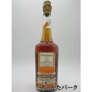 シャトー・ディケム 1962 750ml 貴腐ワイン ソーテルヌ 特別第一級