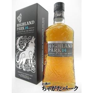 アードベッグ スモークトレイルズ マンサニージャ エディション