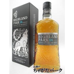 ハイランドパーク 14年 ロイヤリティ オブ ウルフ 箱付き 並行品 42.3度 1000ml｜chagatapark