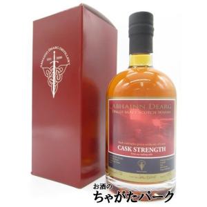 Port Ellen 35年 14th 世界2946本限定版 ポートエレン 35年 14thリリース ナチュラルカスクストレングス 並行品