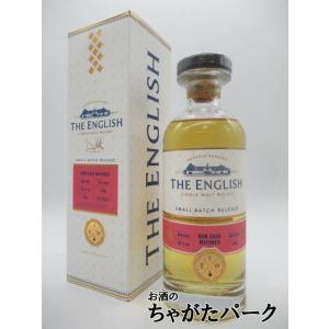 古越龍山 紹興酒 陳醸20年 陶器ボトル 500ml : お酒のちゃがたパーク