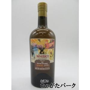 限定品　未開栓　入手困難　バランタイン１７年 ディスティラリーコレクション 限定品 未開栓 入手困難 バランタイン17年 ディスティラリー