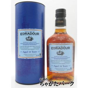 エドラダワー 16年 2000 バローロ フィニッシュ 正規品 56.1度 700ml｜chagatapark