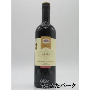 【在庫限りの衝撃価格！】サンタルーズ カベルネソーヴィニヨン 赤 750ml｜chagatapark