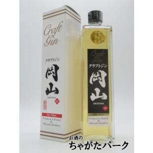 【定価以下】岡山 2023 ミズナラ カスクストレングス 岡山 ミズナラ 2023｜日本料理 旬花
