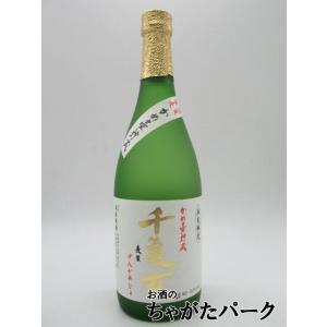 【麦焼酎】 若潮酒造 千亀女 かめ壺仕込 麦焼酎 25度 720ml｜chagatapark