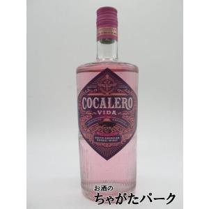 Cocalero Vida 3本セット 700ml 22% コカレロ ヴィーダ VIDA 700ml 22度 リキュール : サカツ