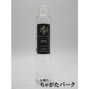 ミニサイズ】 三郎丸蒸留所 サブ. ナイト ブラック SAB. NIGHT BLACK