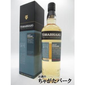 トルベイグ アルトグラン レガシーシリーズ セカンドエディション シングルモルト 46度 700ml...