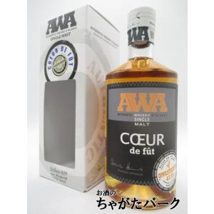 笹の川酒造 山桜 ピュアモルト (青箱) 48度 700ml : お酒のちゃがた