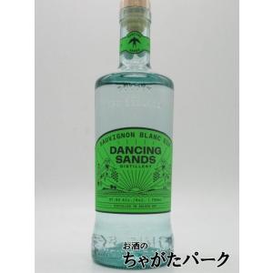 ベリーシュカ パーフル ブルー ジン 正規品 57度 700ml : お酒のちゃが