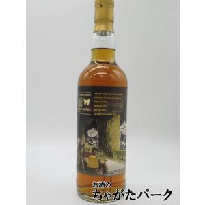 グレンロセス 10年 2011 シェリーバット アートワーク (エージェンシー/スリーリバーズ) 5...