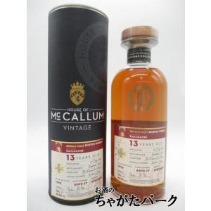 ダルユーイン 16年 UD花と動物 43度 700ml : お酒のちゃがたパーク