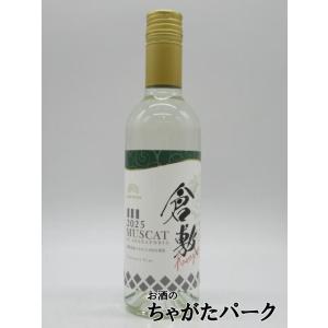 ドンペリニヨン 【ギフト】 白 (2017) 箱付き 正規品 750ml : お酒の