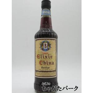 パトロン XO カフェ テキーラコーヒーリキュール 750ml 35度 正規輸入