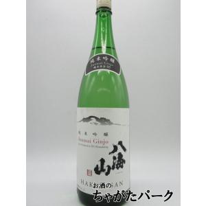 八海醸造 八海山 純米吟醸 55% 23年1月製造 1800ml
